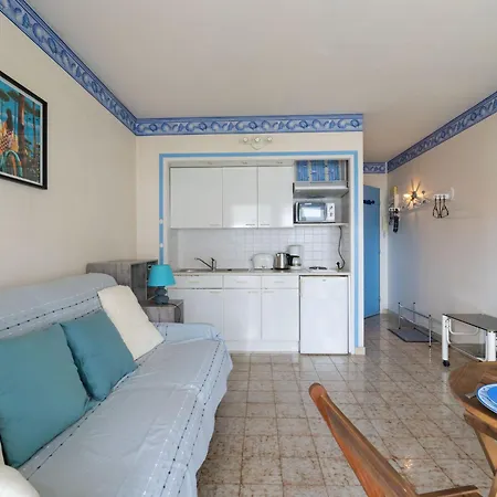 Апартаменты Bailli De Suffren-3 By Interhome *